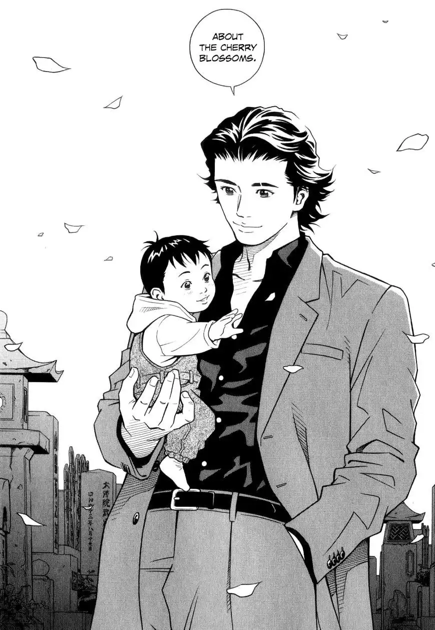 Chocolat (KUBONOUCHI Eisaku) Chapter 73 8